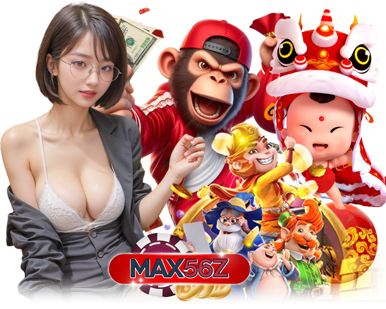 MAX56Z